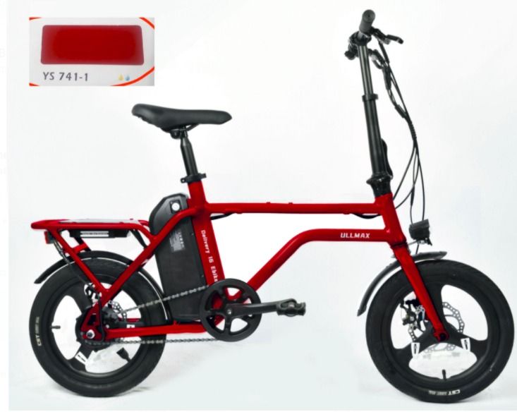 Ullmax Delivery 16 Electric Bicycle | 48V19.2Ah