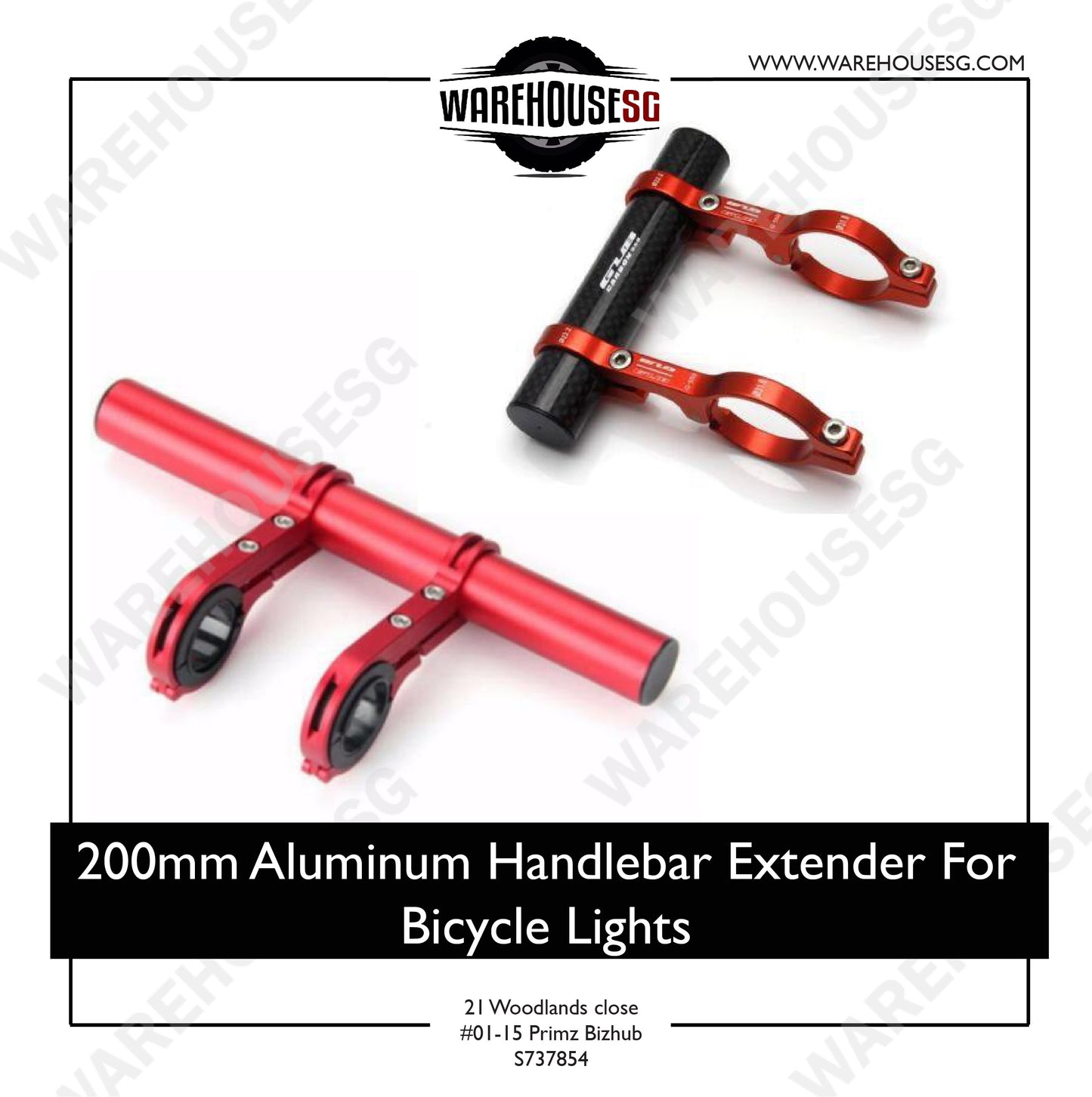 200mm Aluminum Handlebar Extender For Bicycle Lights