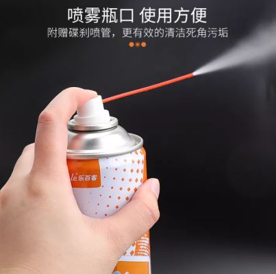 Lebycle Motorcycle brake disc cleaner