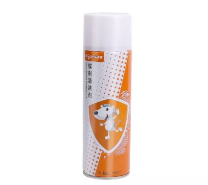 Lebycle Motorcycle brake disc cleaner