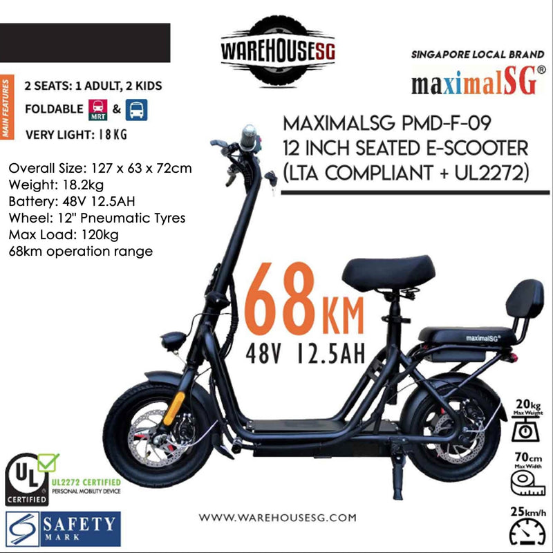 MaximalSG PMD-F-09S UL2272 Certified 12" Electric Scooter LTA Compliant/FIIDO/DYU/TEMPO