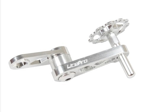 Litepro Single Speed Folding Bike Chain guide