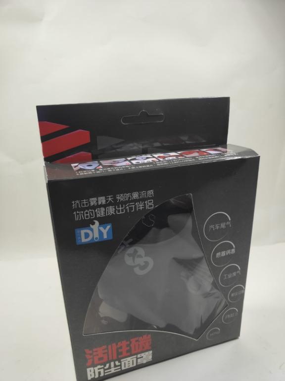 Anti Dust Activated Carbon Filter Half Face Cycling Masks