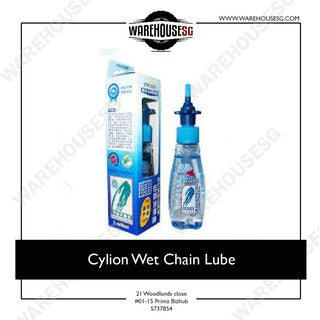 CYLION  Bicycle Chain Lubricating Oil Transmission System Lubricant P01-7 60ml