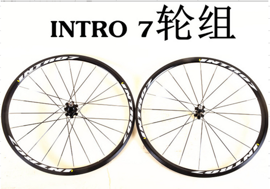 Intro7 Fixie Wheelset