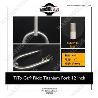 TITANIUM FORK FOR FIIDO