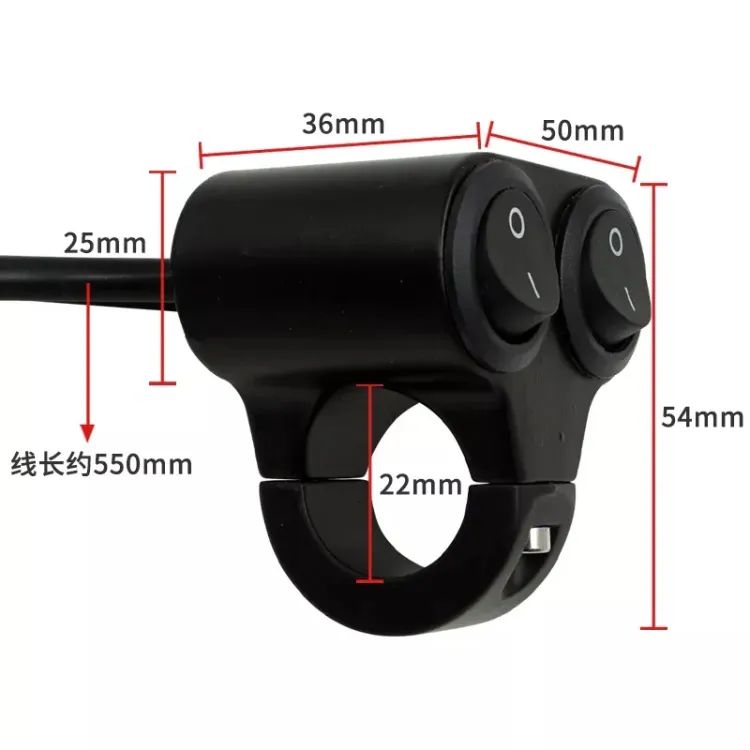 22mm 12V Motorcycle Handlebar Control 2 Point Metal Body Dual Button On Off Switch Headlight Flasher Dual Switch 2 Choic