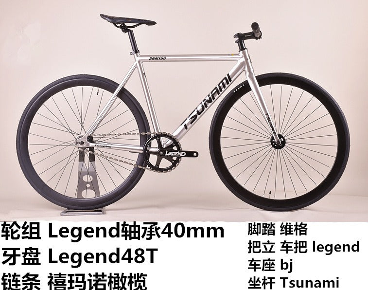 TSUNAMI SNM100 Fixie Bike | Full Set