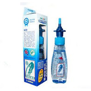 CYLION  Bicycle Chain Lubricating Oil Transmission System Lubricant P01-7 60ml