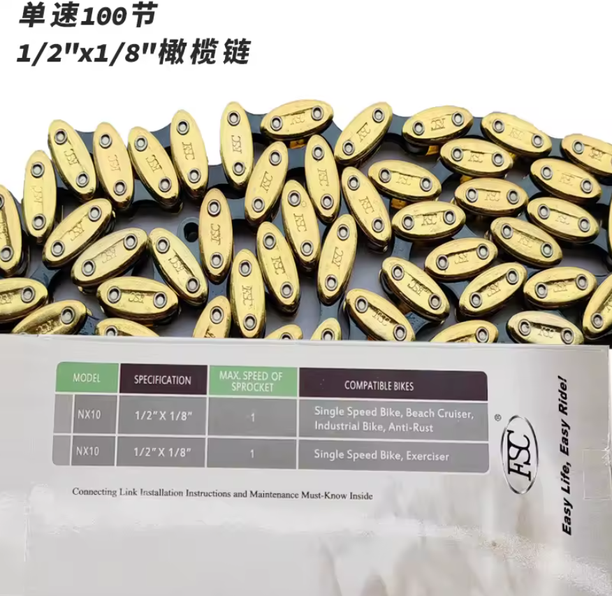 Olive chain fixie outlet