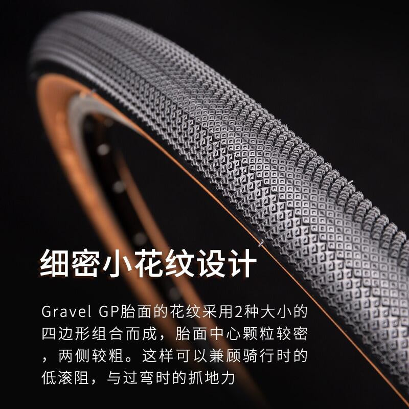 CHAOYANG Tyre