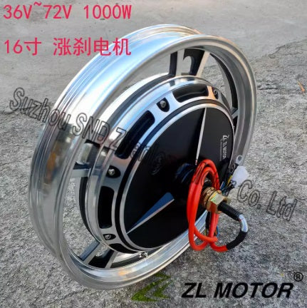 ZL MOTOR 14/16/20 INCH MOTOR