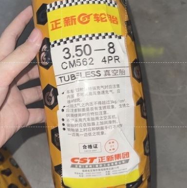 CST 12 inch 3.5 Tubeless Tyre 3.5 -8 Four Layers CM562 road tyre