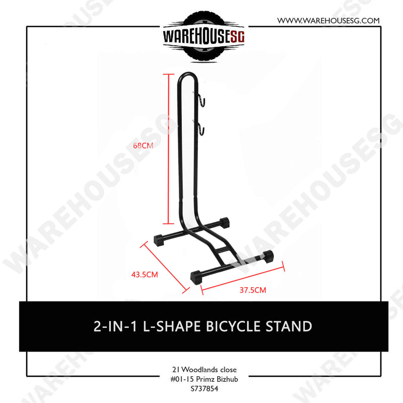 3-IN-1 / 2-IN-1 L-Shape Bicycle Stand