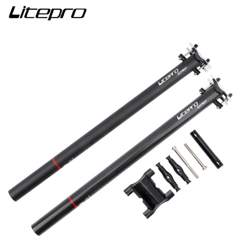 Litepro Carbon Folding Bike Seatpost 31.8/33.9 X 580mm