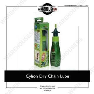 Cylion Teflon Dry Lube 60ml P01-06 -Green