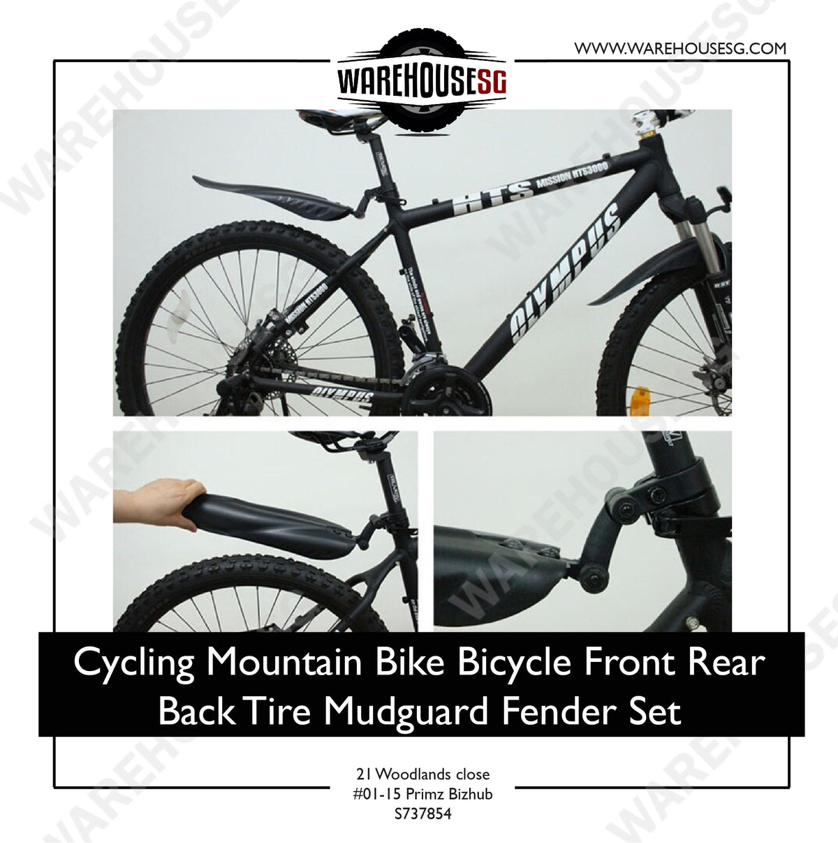 Bicycle front gear guard 2025