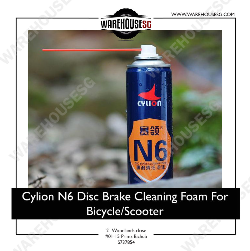 Cylion N6 Disc Brake Cleaning Foam For Bicycle/Scooter