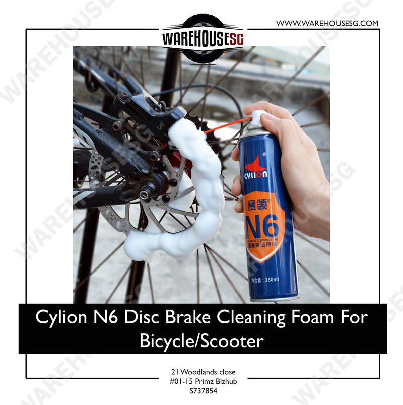 Cylion N6 Disc Brake Cleaning Foam For Bicycle/Scooter