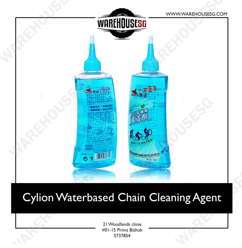 Cylion Waterbased Agent
