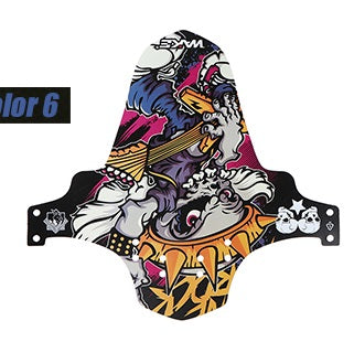 Wake Fender Mudguard