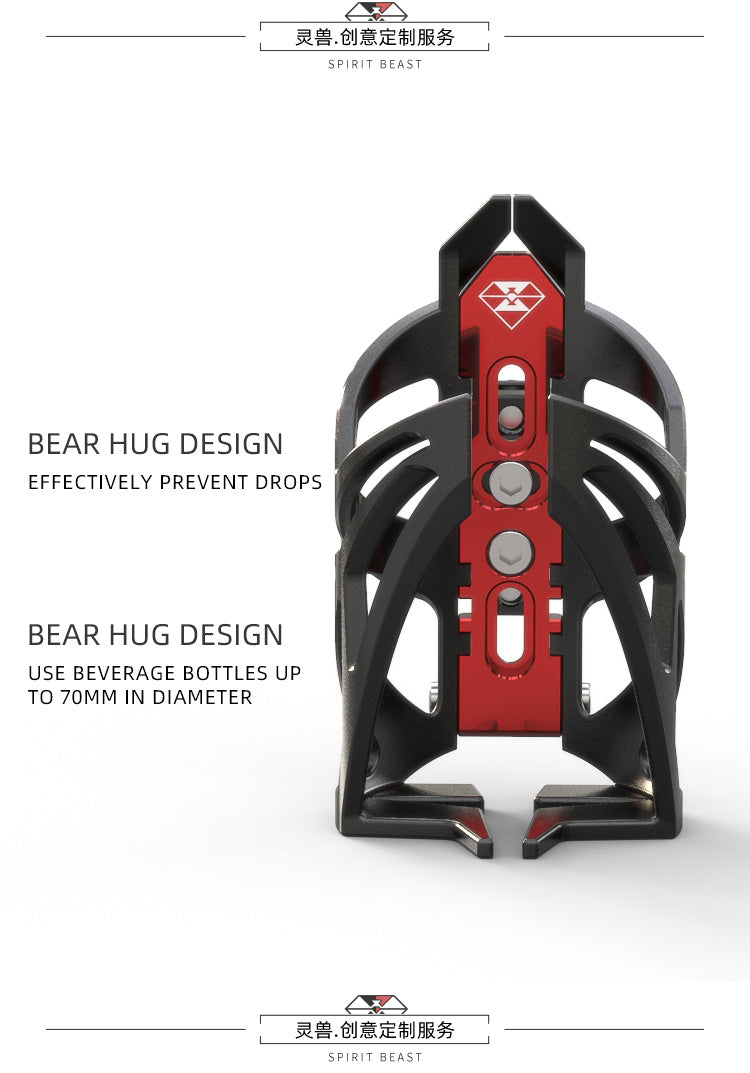 Spirit Beast Motorcycle Water Bottle Cage Holder Mount Stand Support