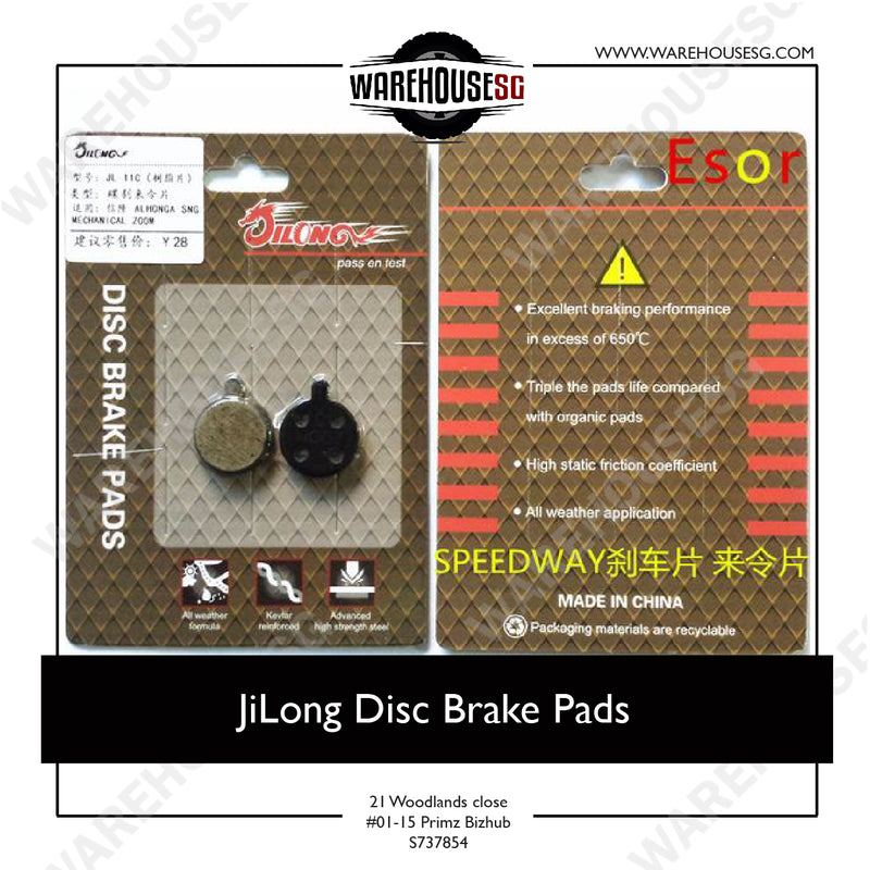 Jilong Zoom Disc Brake Pads