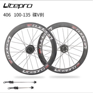 Litepro S42 406 451 Folding Bike Disc Brake Wheel Set Double Wall Rims