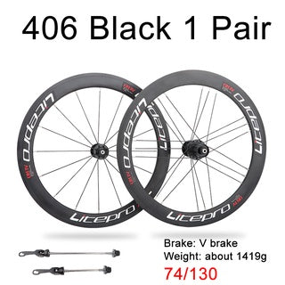 Litepro S42 AERO Wheelset 100/130/135