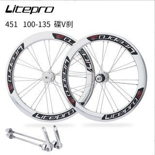 Litepro S42 406 451 Folding Bike Disc Brake Wheel Set Double Wall Rims