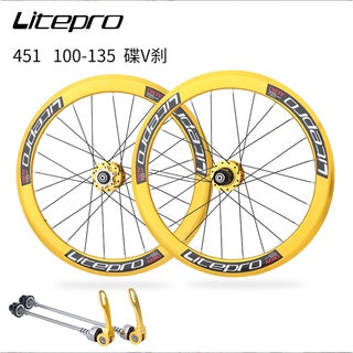 Litepro S42 406 451 Folding Bike Disc Brake Wheel Set Double Wall Rims