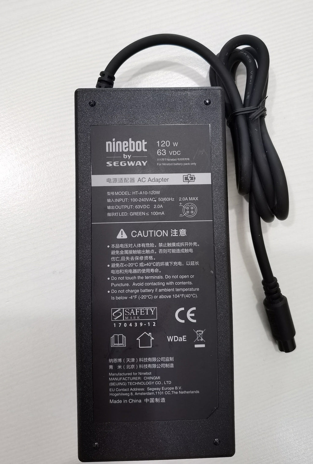 Segway ninebot minipro charger deals