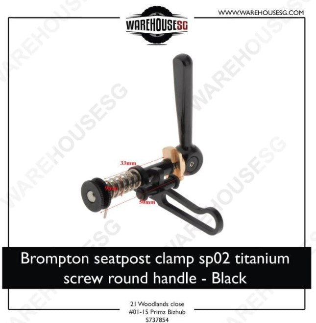 brompton seatpost clamp sp02 titanium screw round handle