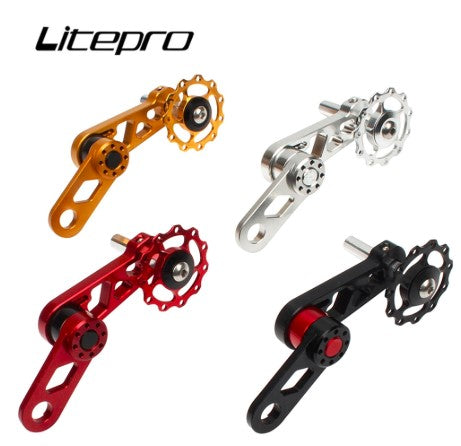 Litepro Single Speed Folding Bike Chain guide