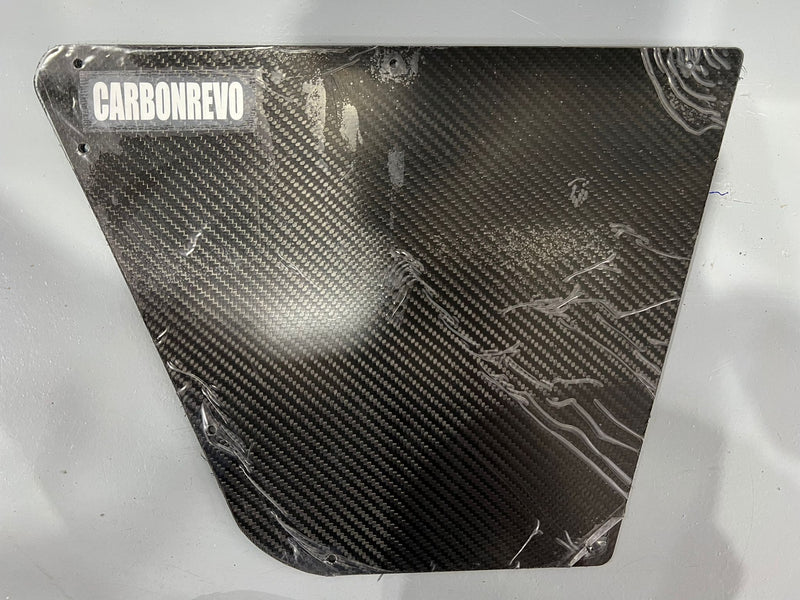 Carbonrevo Fiido Front Side Panels For Q1 / Q1S – Carbon Fibre