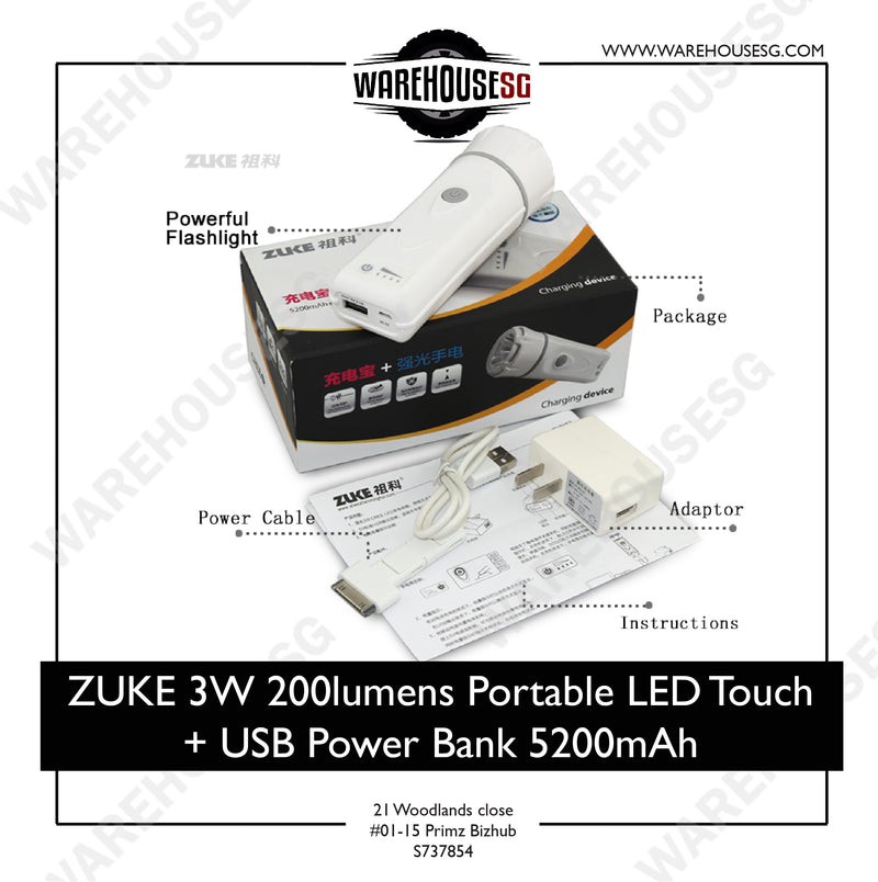 ZUKE 3W 200lumens Portable LED Touch + USB Power Bank 5200mAh