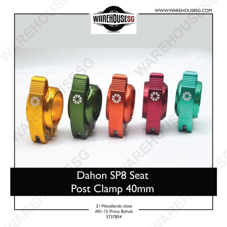 Dahon SP8 Seat Post Clamp 40mm/41mm