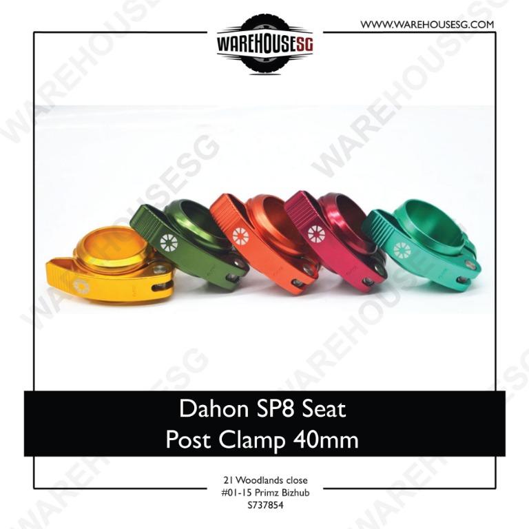 Dahon SP8 Seat Post Clamp 40mm/41mm