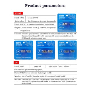 SUMC Chainlink /Chain Magic Buckle 6/7/8 9 10 11 12 speed chain quick link for shimano/sram (Silver/Rainbow/Gold/Black)