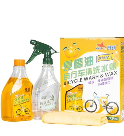 Cylion Bicycle Bike Wash & Wax Cleaning Set 500ml